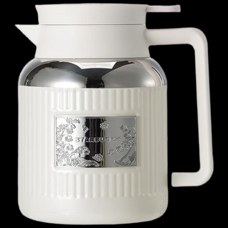 Starbucks Lily of the Valley Off-White Insulated Thermos 1240ml
