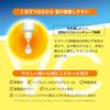 Moisture Mild White KOSE Moisture Mild White Repair Essence C100 High Purity High Performance Serum 20mL
