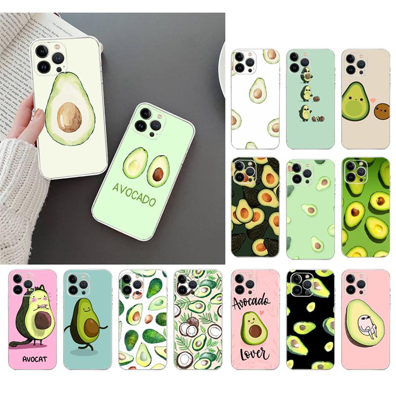 Phone Case For iphone 17ProMax Air 16 15 14 13 Pro Max 15 16 Pro 15Plus Art Funny avocado Fruit
