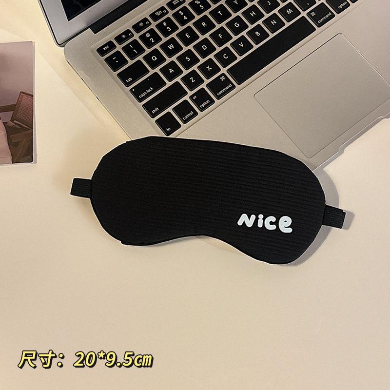 Cute children, students, lunch break, sleep, relieve eye fatigue, hot and cold 0 pressure sleep, special eye protection and shading blindfold