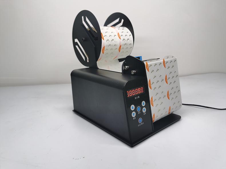Label Stripping Machine D42: Fully Automatic, Transparent, Single/Double Row Separator & Peeler