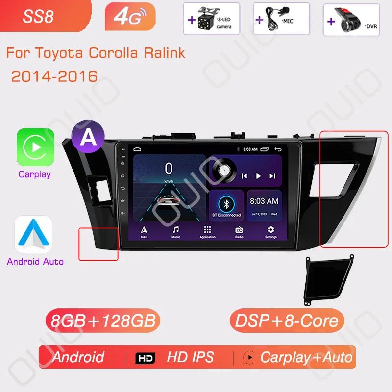 Android 13 Radio For Toyota Corolla Ralink 2013 2014 2015 2016 Car Stereo Multimedia Player Carplay Auto GPS Navigation 2DIN DSP