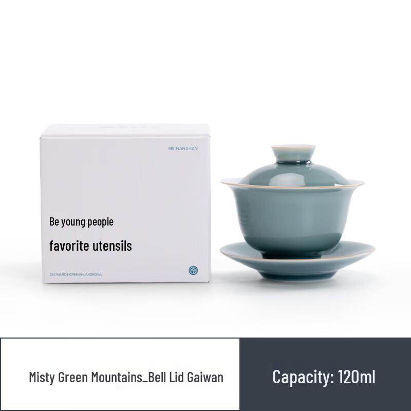 Nanshan Xiansheng Gongfu Ceramic Gaiwan