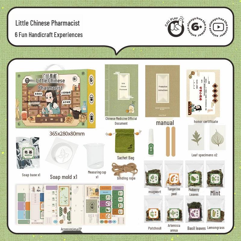 Keda Ya Parent-Child DIY Chinese Heritage Craft Kit