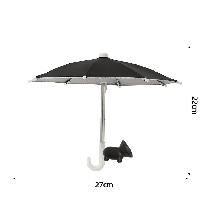 1Pcs Waterproof Rainproof Universal Smartphone Sun Shade Outdoor Live Phone Mini Umbrella Portable Car Phone Holder Umbrella