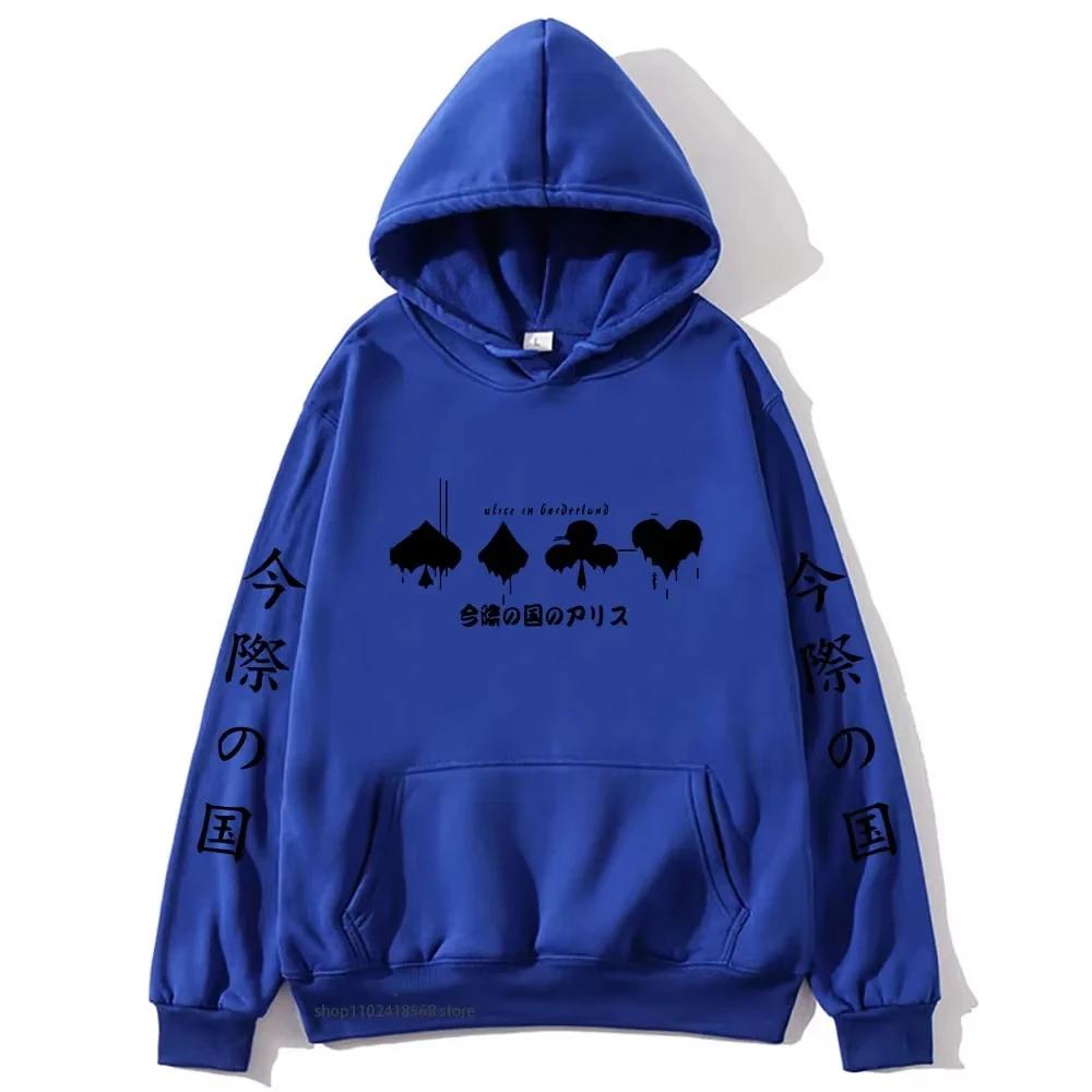 2025 Anime Alice In Borderland Hoodie Chishiya Printed Hoody Women Crewneck Sweatshirts with Hooded Men Long Sleeve Pullover Coo