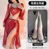 Domira's Ancient Style Belly Pocket, Split Skirt, Oiran Costume, Erotic Underwear, Sexy Uniform, Temptation, Hanfu Temptation, Couple
