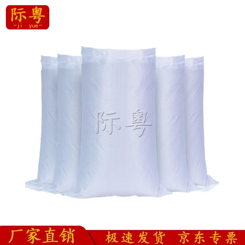 Прочные плетеные упаковочные мешки Jieyue