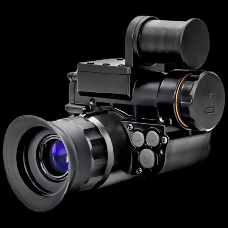 2x20 Head-Mounted Infrared Night Vision Monocular