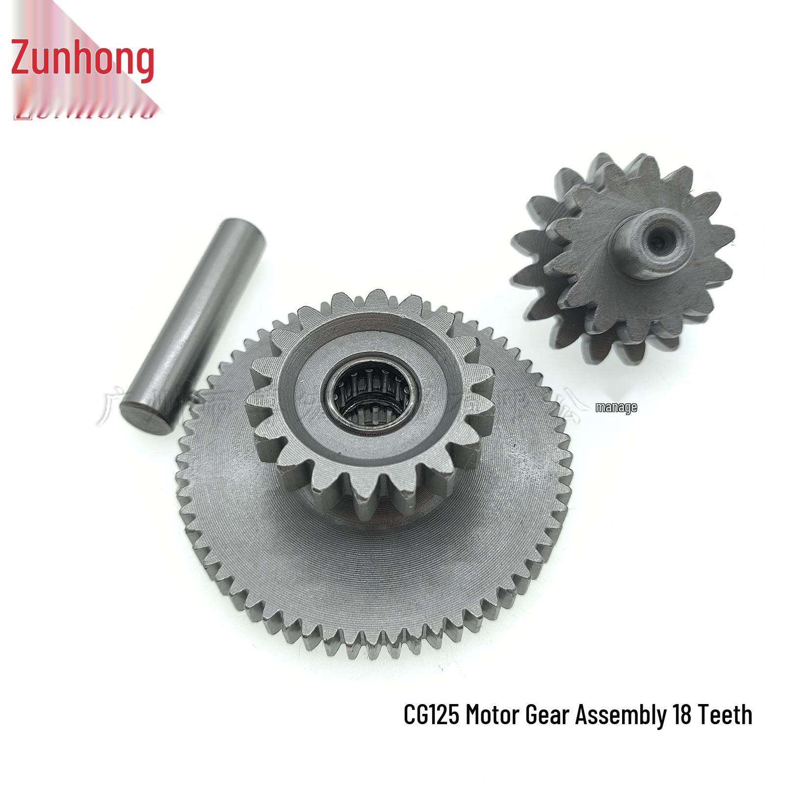 

Fits CG125 Motorcycle Engine 18-Tooth Gear Assembly Consult with the seller
