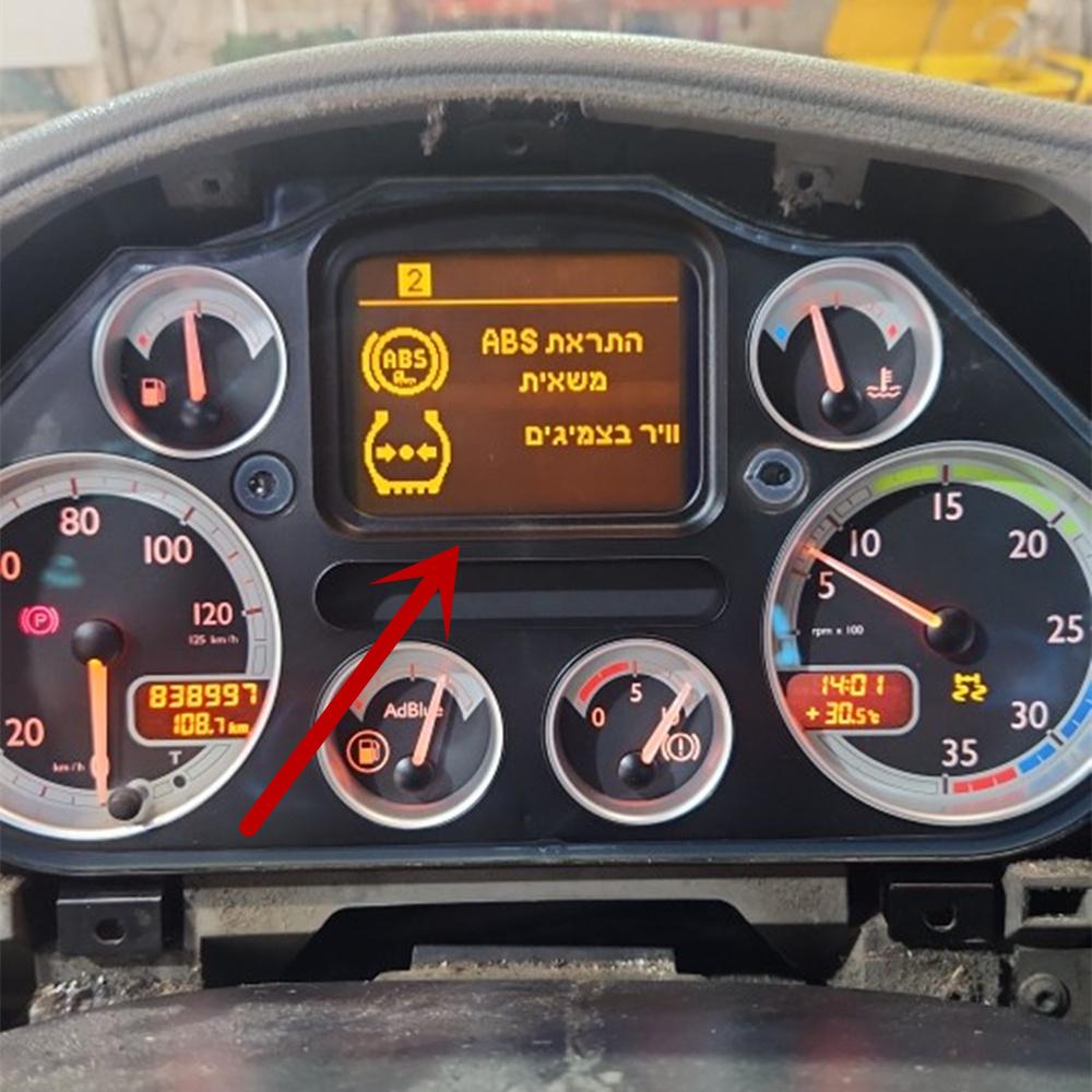 Dashboard LCD Screen for DAF LF CF XF 45 55 75 85 95 105  Pixel Repair Instrument Cluster LCD Display