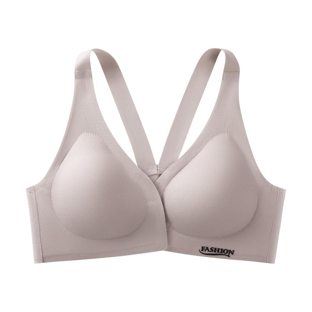 Seamless Lift Bra for Women - Enhancing, Anti-Sag, Front Closure with Side Support and Stylish Back Design