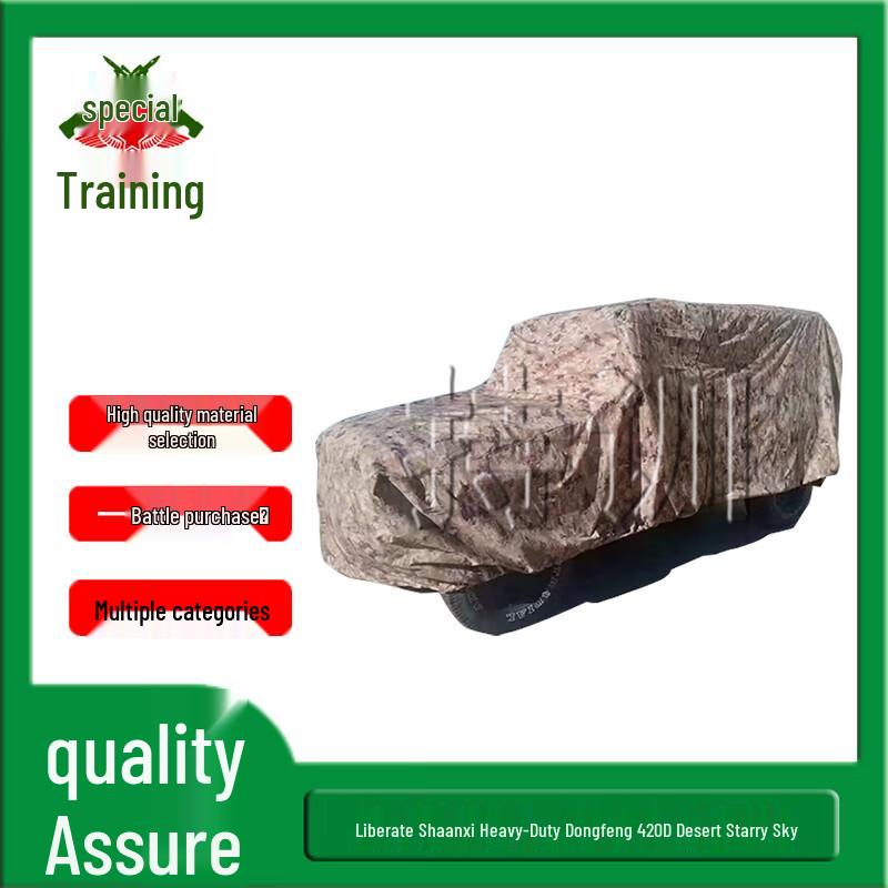 Custom Camouflage Truck Hood Cover