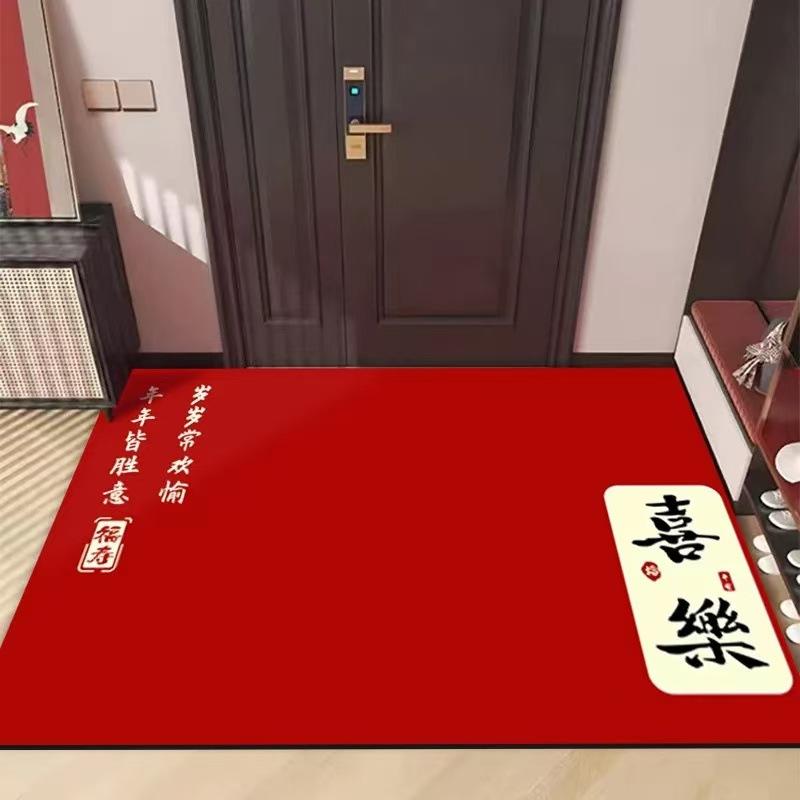 New Year'S Red Diatom Mud Floor Mat, Door-To-Door Door Door Mat Can Be Cut, Dirt-Resistant And Easy-To-Clean Foot Mat, Non-Slip Mat Floor