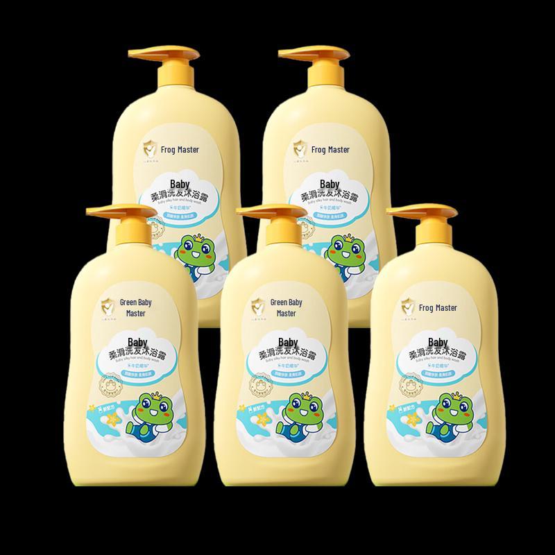 Frog Prince Baby Gentle Milk Shampoo & Shower Gel