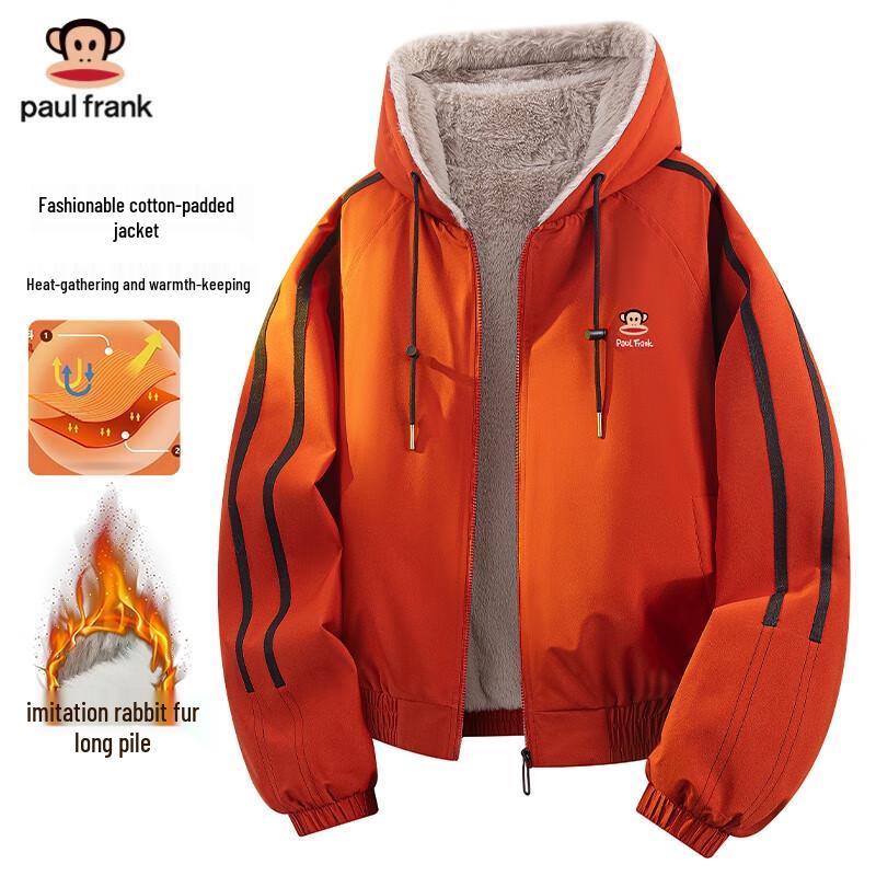 Paul Frank Men's Hooded Winter Padded Jacket