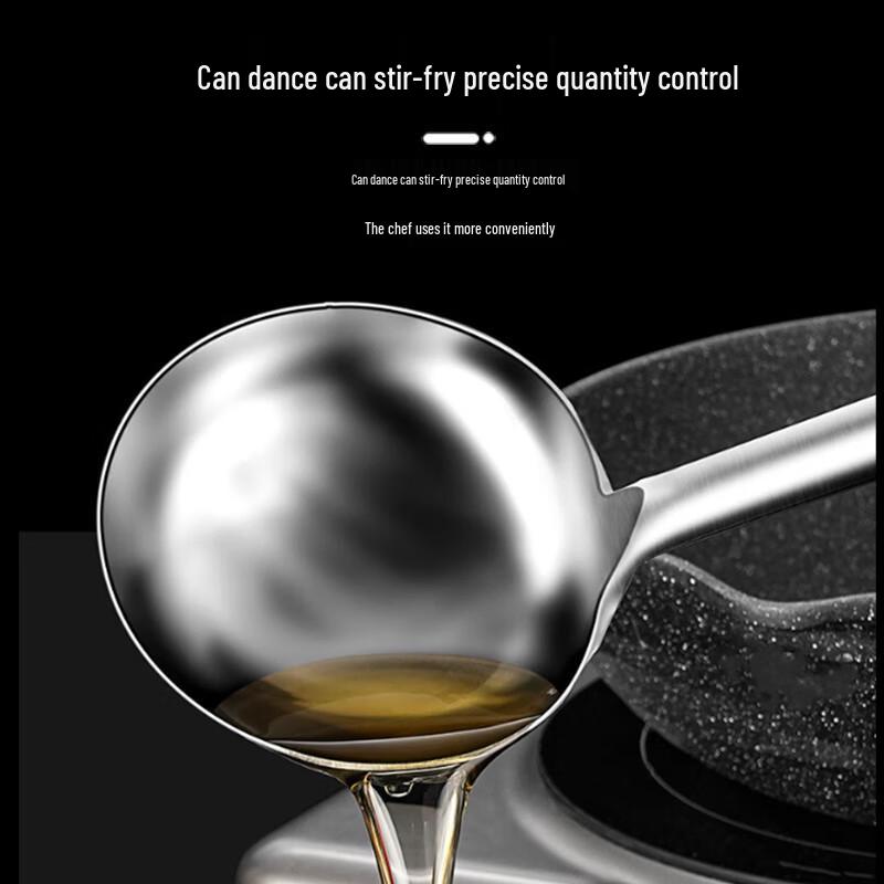 Chef's Stainless Steel Cooking Ladle