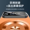 Huawei Nova11Pro Golden Shield Mobile Phone Case Enjoys 11Plus Rotating Bracket Nova11 Protective Case Ice