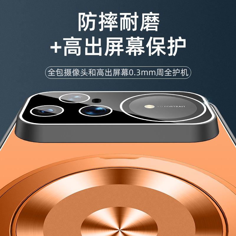 Huawei Nova11Pro Golden Shield Mobile Phone Case Enjoys 11Plus Rotating Bracket Nova11 Protective Case Ice