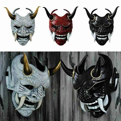 Japonská Hannya Démonická Maska Duch Oni Samuraj Noh Kabuki Červená Prajna Latexová Maska Pro Dospělé Unisex Halloween Cosplay Rekvizity