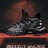 Men Women Running Shoes Tail Light Static Reflective Black Walking Sneakers Breathable Tennis Sport Shoes