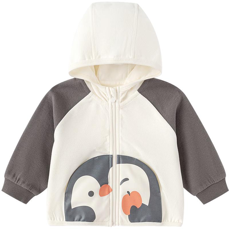 Balabala Baby & Toddler Cartoon Hooded Jacket