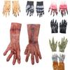 Realistic Bloody Zombie Gloves Halloween Cosplay Scary Party Props Yellow Latex
