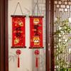 1 Pair Velvet Spring Festival Couplets Traditional New Year Door Couplet Wall Art Pendant  Window