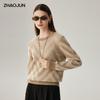 Zhaojun Women's Thick Round Neck Long Sleeve Cashmere Sweater