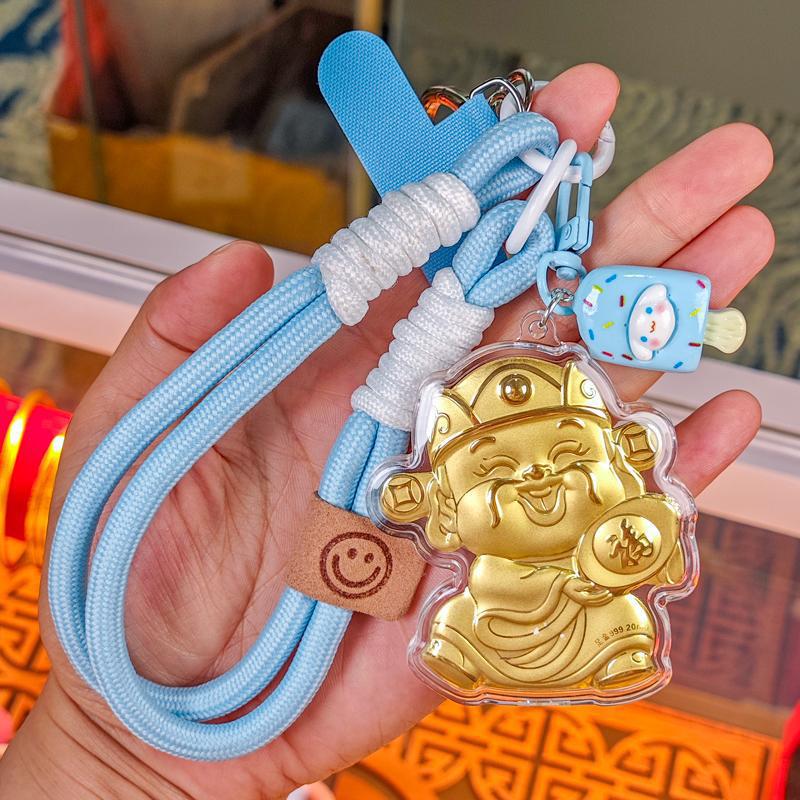 Lucky Cat Gold Pendant & Keychain Charm - God of Wealth Promotion Gift