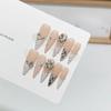 Pure Erotic Style Wear Nude Color White Chocolate French Flash Diamond Chain Nail Art Finished Product Removable Nail Sheet