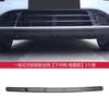 For Leapmotor C10 C11 C16 B10 B01 Lafa5 Car Insect Proof Net Car Front Grille Integrated Removable Insect Guard Protective Cover