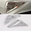 LHD RHD For Kia Cerato Forte K3 - ABS chrome silver Car Side Door Rearview Mirror Frame front rear Fog Light Lamp Cover