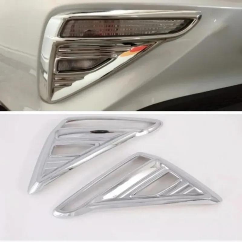 LHD RHD For Kia Cerato Forte K3 - ABS chrome silver Car Side Door Rearview Mirror Frame front rear Fog Light Lamp Cover