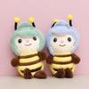 Bee Plush Delightful Character Keychain For Girls Fashionable Cute Bag Accessory