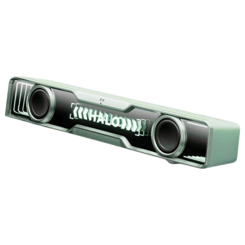 Edifier Halo SoundBar Desktop Gaming Speaker (CN Version)