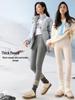 Women's Slimming Extra Thick Lambswool Cotton Pants - Warm Velvet, Non-Bulky, Perfect for Autumn and Winter.