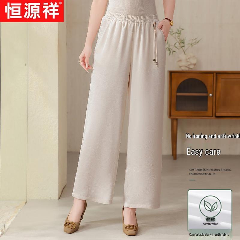 Hengyuanxiang Women s Summer Wide-Leg Pants 4XL