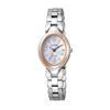 [Citizen] EXCEED Eco-Drive EX2044-54W Women's Silver/Pink Gold