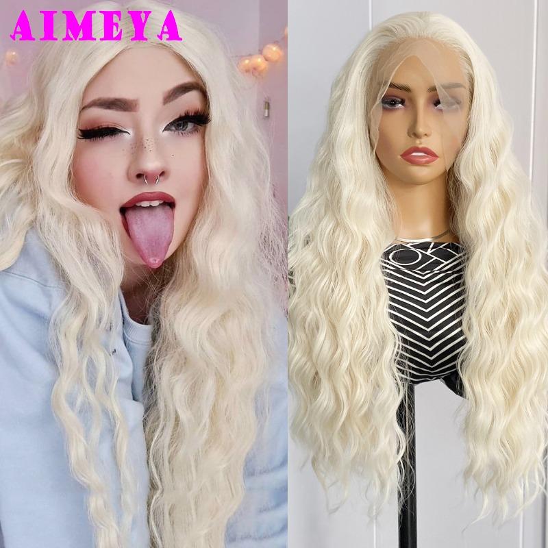 AIMEYA Lavender Lace Front Wigs for Women Light Purple Synthetic Wig 13x4 Natural Hairline Glueless Wigs Daily Use Cosplay Wig