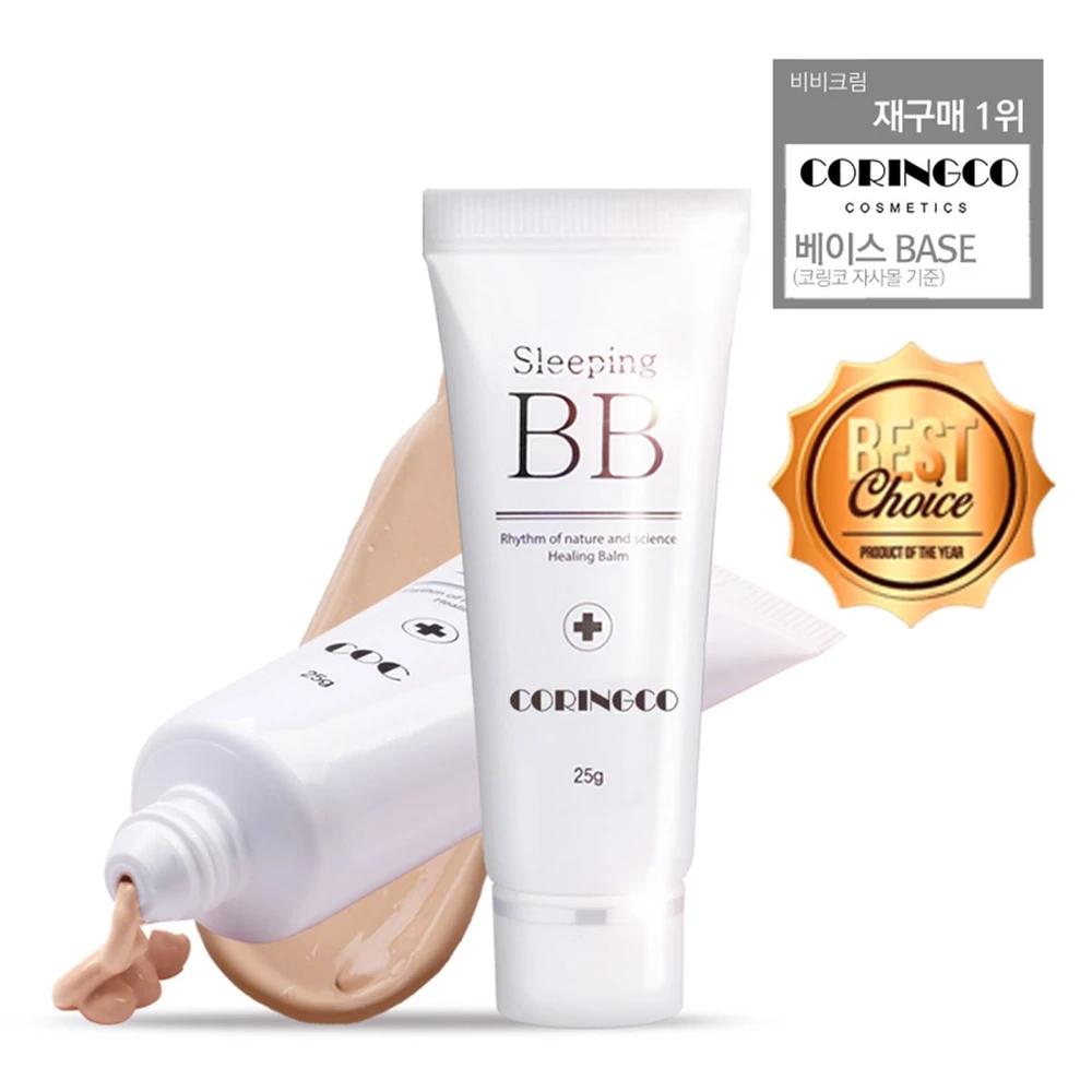 Успокаивающий BB-крем для сна 25 г Sleeping Soothing BB Cream