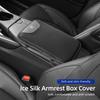 TCJH7 Ice Silk Heightening Car Armrest Pad Breathable For Citroen C4 C3 C5 C1 C2 Berlingo Celysee Cactus Picasso Aircross Grand