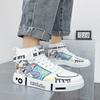 Scarpe alte con animazione di gatto e topo cartone animato scarpe bianche basse casual scarpe sportive per coppia scarpe da skate