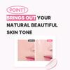 [Make P:rem] Soothing Pink Tone Up Sun Screen 50ml / Sun Cream