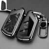 Premium Zinc Alloy Key Cover Case for Volkswagen ID.4/Tiguan L/TuZhong 06/Lamando L/Touareg Pro/Sagitar L (2026) - Key Fob Shell