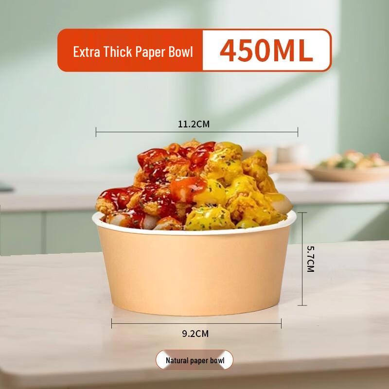Extra Thick Natural Disposable Food Bowls, 450ml, 100 Count