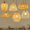Bamboo Woven Pendant Light - Japanese Lantern for Dining, Restaurant, or Tea Room. Rattan Straw Hat Lampshade with New Chinese Art Design.