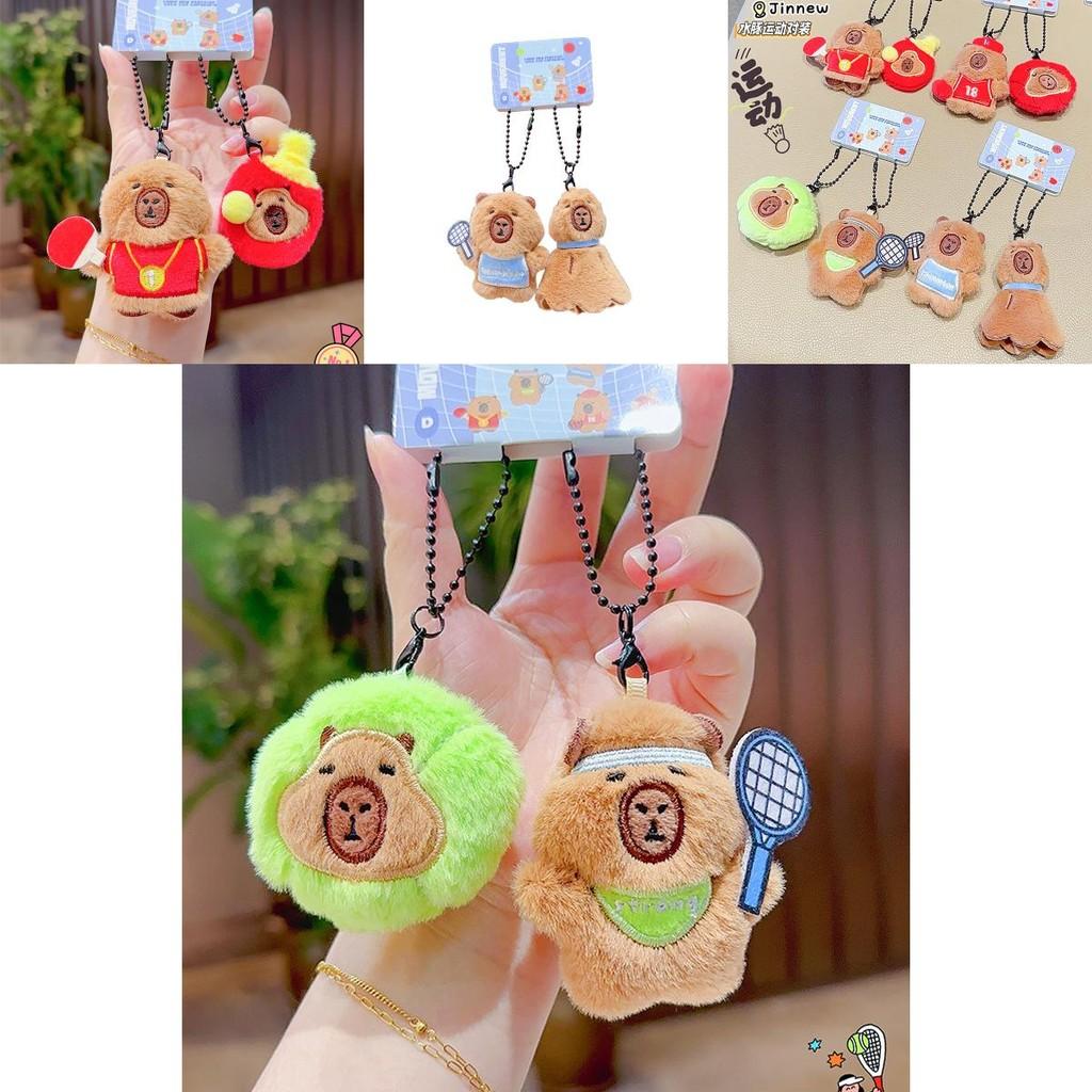 Adorable Original Capybara Family Sports Themed Plush Basketball Keychain Set Gift