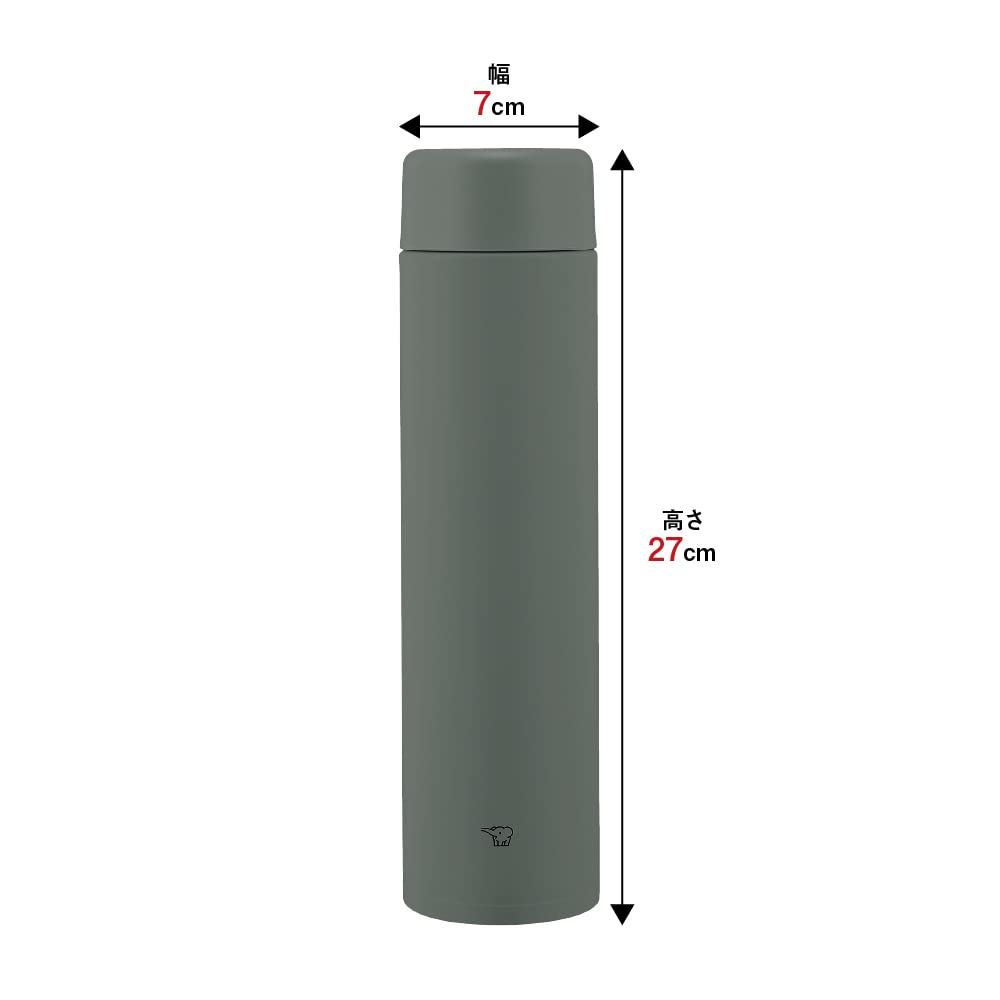 Zojirushi Stainless Steel Water Bottle 720ml, Screw Cap, Easy Clean, Seamless Lid, Forest Gray, Two-Piece Wash, Large Capacity