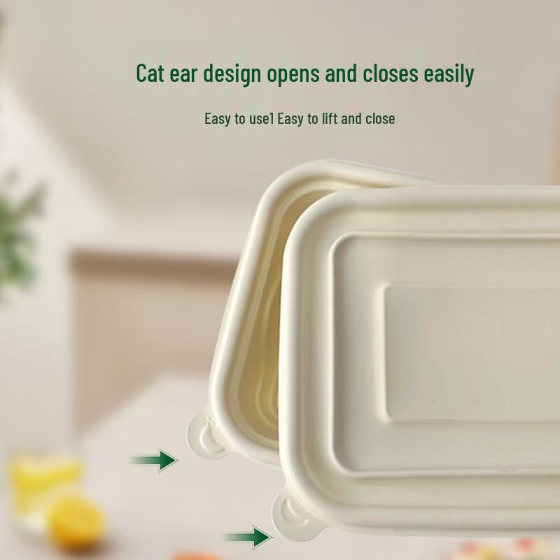 ZL 1500ml Rectangular Biodegradable Takeout Food Containers